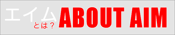 Aim News