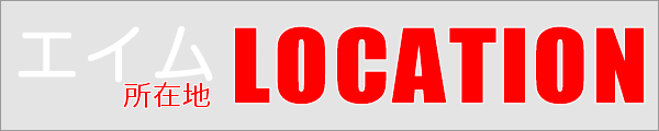 Aim News